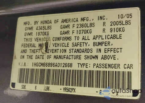 2006 Honda Accord 3.0 Ex из США, поврежденный, VIN 1HGCM66896A012668